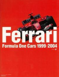 【未読品】 フェラーリ・フォーミュラワンカー : 1999-2004