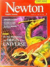 Newton(ニュートン）オーストラリア版2000年09・10月号：the ORIGIN of the UNVERSE