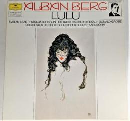 アルバン・ベルク Alban Berg 『LU LU』（輸入盤LP2枚組）/Karl Bohm（指揮）
