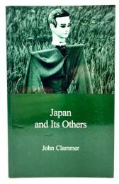 Japan and Its Others: Globalization, Difference and the Critique of Modernity