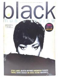 ブラック・ミュージック・リヴュー(black music review )1996年6月 No.214