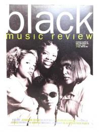 ブラック・ミュージック・リヴュー(black music review ) No.205 1995年9月号