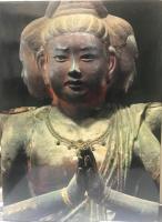 南都七大寺　　日本美術全集　4　天平の美術　　