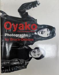 Oyako : Parents and children