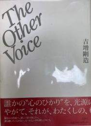 The other voice