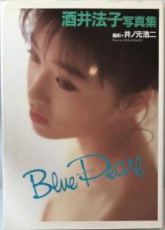 Blue pearl : 酒井法子写真集