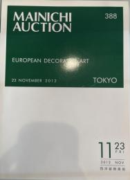 MAINICHI AUCTION 388 