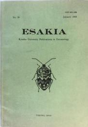 ESAKIA　no.26(英文)