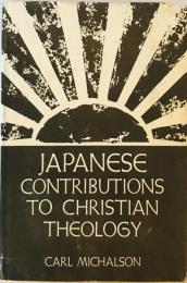 Japanese contributions to Christian theology