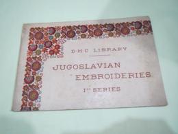 洋)DMCヴィンテージ刺繍図案集 JUGOSLAVIAN EMBROIDERIES 1st SERIES