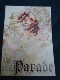 Parade /Saga Fan ArtBook/早紀蔵 カラー＋モノクロイラスト/A4 