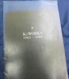 K2WORKS 1982-1988
