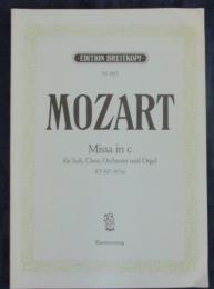 洋書　楽譜/モーツァルト/MOZART/ Missa  in C  KV427 (417a)/ブライトコプフ/144P