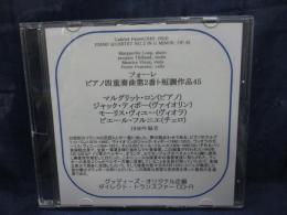 CD-R/フォーレ:ピアノ四重奏曲第2番マルグリット・ロン/ティボー/ダイレクト・トランスファー 