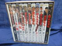 日本侠客伝 DVDBOX  全11本＋ブックレット付き。9本未開封
