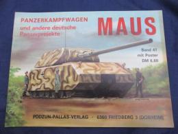 MAUS　マウス/超重戦車　Panzerkampfwagen Maus