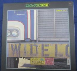 LP/幻のフォークライブ傑作集/遠藤賢司ライブ/SM22-4016