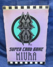 カードゲーム/スーパーカードゲーム ミューラ/Playthings HIRO TAKAHASHI/日本語解説付き/大きさ縦約9cm×横14cm/