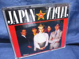 CD/2枚組/JAPAN /LAST LIVE SHOW ジャパン ライブ 1982年