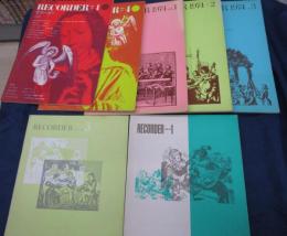 リコーダー/1972 Vol.1/1973 Vol.4/1974 Vol1.2.3/1977 No.3/
1978 No.1/7冊セット
