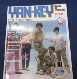 雑誌/YAN-KEY ヤン・キー/表紙　C-C-B /昭和61年7月号/キーボード・ポップ・マガジン