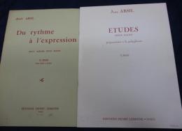 輸入楽譜/ピアノ譜/アプシル/ETUDES/Du rythme a L'expresstion 第１巻/２冊セット/大きさ縦約30cm×横約23cm
