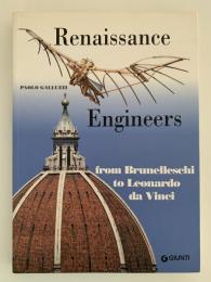 Renaissance Engineers