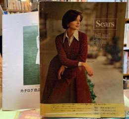 Sears Fall and Winter 1974