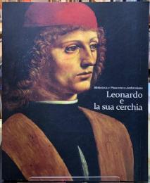 レオナルド・ダ・ヴィンチ展　天才の肖像