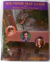 SOUVENIR MAP GUIDE to the Fabulous Homes of the Stars