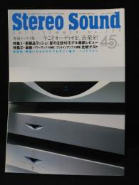 季刊ステレオサウンド　Stereo Sound 2011 SUMMER No.179　特集　新着16モデル徹底レビュー/最新ハイクラスアンプ比較テスト