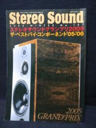 季刊ステレオサウンド　Stereo Sound 2006 WINTER No.157　特集　ステレオサウンドグランプリ2005/ザベストバイコンポーネント