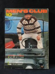 MEN'S CLUB　1977年10月号No.197　77年・秋のファッション特大号　