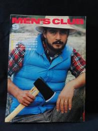 MEN'S CLUB　1977年9月号No.196　BACK TO CAMPUS ’78　
