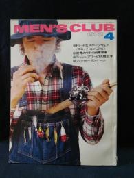 MEN'S CLUB　1972年4月号No.126　スコッチ・カジュアル　
