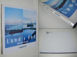 Land's　End　　North×South　百瀬俊哉　Toshiya　MOMOSE