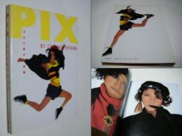 PIX : 大山千賀子写真集