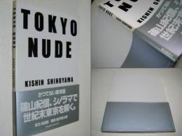 Tokyo nude