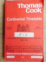 Thomas Cook Continental Timetable
時刻表1982年
