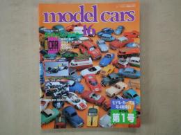 model cars モデルカー№・１６（カー・マガジン１９９３-１増刊：季刊化第１号）ダイキャスト・ミニカー。国別に見るミニチュア・カーの歴史とその味わい。他