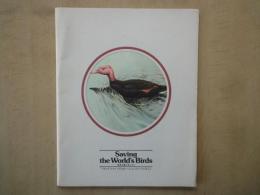 Saving the World's Birds 世界の鳥があぶない　ワイルドライフ　イラストレーション（8シート）No.1