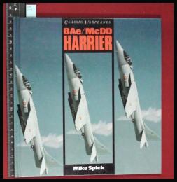 【洋書】【Harrier　/　Mike Spick 】ハードカバー　航空機