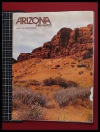 【ARIZONA HIGHTWAYS/アリゾナハイウェイズ　1973年vol.XLIX no.6】KACHINA/カチナ