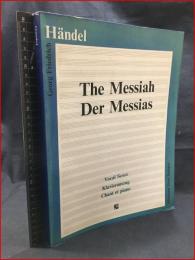 【輸入楽譜】【HANDELヘンデルThe Messiah メサイヤ Georg Friedrich 　目次英独語】konemann  Music Budapest