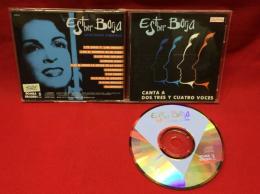 r120【CD】【ラテン・キューバ】【エステル・ボルハ　/ 　キューバの歌　Esther Borja★CANTA A DOS. TRES Y CUATRO VOCES】BOMBA RECORDS
