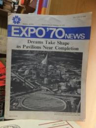 ＥＸＰＯ’７０　NEWS　 英文３枚オリチラシ