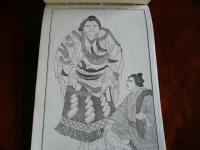 Korea and the ten lost tribes of Israel, with Korean, Japanese and Israelitish illustrations ; Album and guide book of Japan, from Satsuporo in the north to Kagoshima in the south, with historical and statistical notes /&#8203; compiled by N. McLeod.