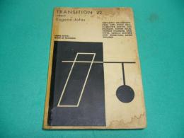 Transition February 1933 No 22: An International Workshop for Orphic Creation