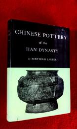 Chinese pottery of the Han dynasty