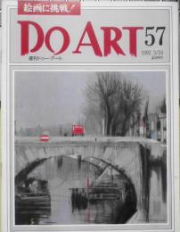 週刊ドゥー・アート　1992年3/24　No.57　色鉛筆画/ローキーな雰囲気の表現　同朋舎出版　n
